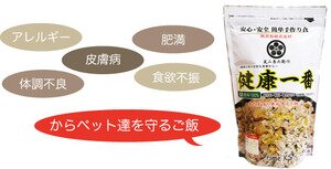 2015719113350.jpg