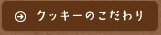 more