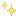 shine