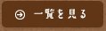 more