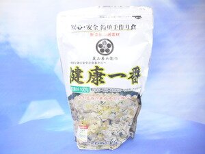 201571911731.JPG