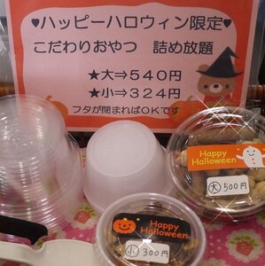 201691195836.JPG