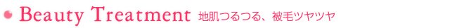 201481818555.jpgのサムネイル画像